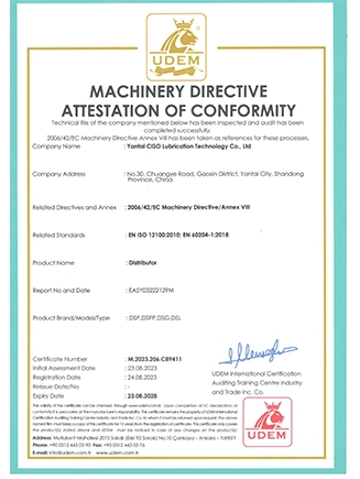 Certificat
