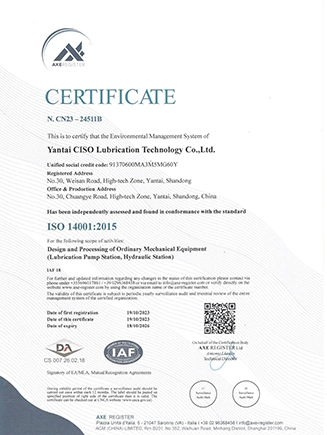 Certificat
