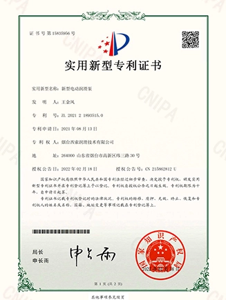 Certificat