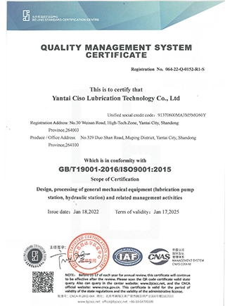 Certificat