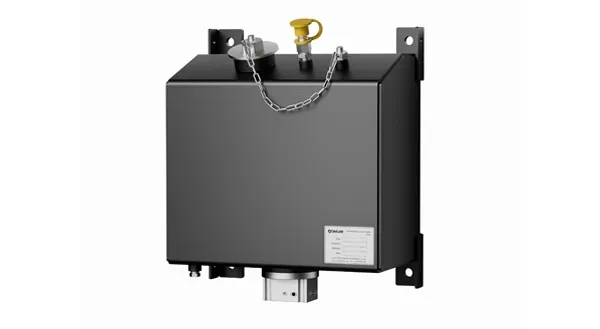 Système de lubrification de rail